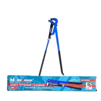 Ключ трубный газовый рычажной №2 500 мм, (цельнокованый, красный), обливные рукоятки ЕVA, "MAXIMUM" 