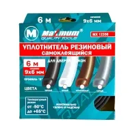 Уплотнитель резиновый самоклеящийся, сечение 6х9мм, 6 м, профиль "D", черный, «Maximum» MX 12356
